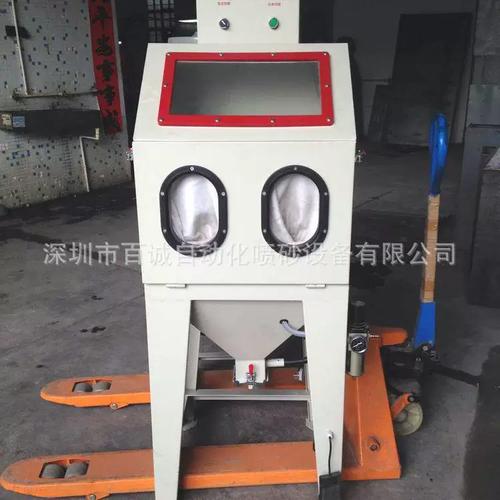 小型箱式喷砂机6050 五金制品表面处理的理想选择
